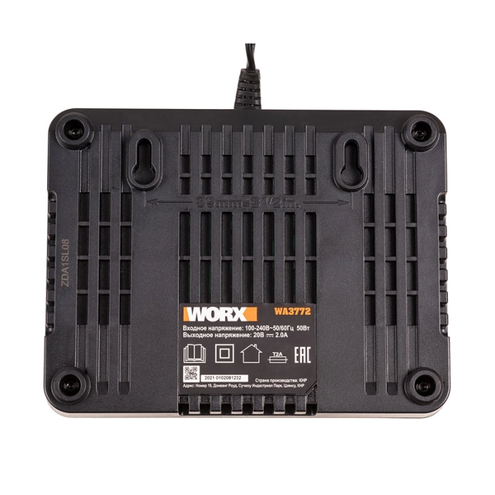 Двойное зарядное устройство WORX WA3772 20V 2x1А
