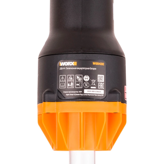 Воздуходувка WORX WG543E 20V (209км/ч) бесщеточная аккумуляторная