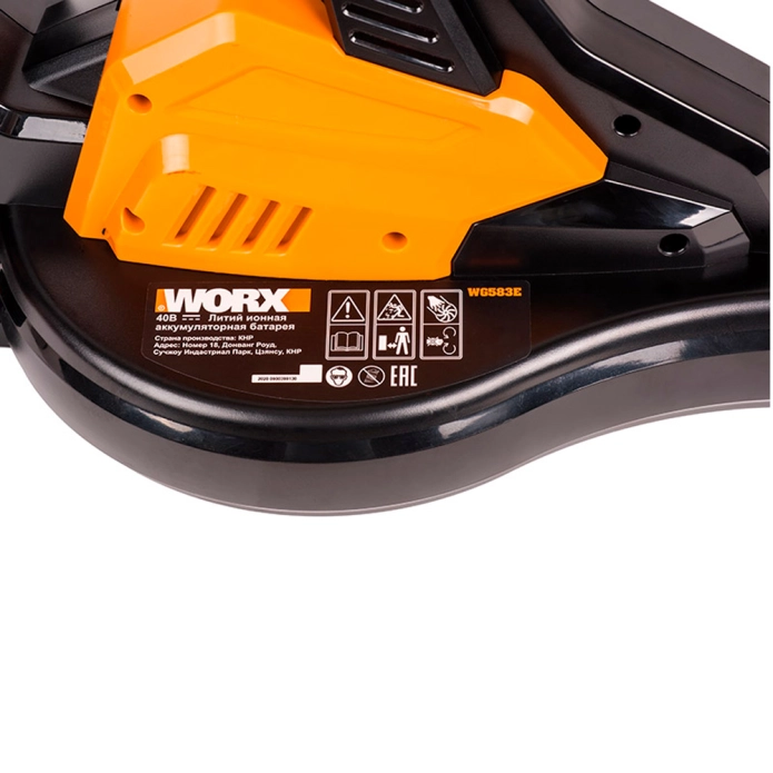 Воздуходувка садовый пылесос WORX WG583E 40V (335км/ч) бесщеточная аккумуляторная