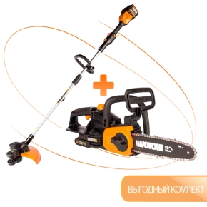 Комплект садовой техники WORX: Цепная пила компактная WORX WG322E.9 20V (25см) + Триммер аккумуляторный WG184E (33см)