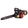 Цепная пила бесщеточная WORX NITRO WG385E.9 40V (40см) аккумуляторная