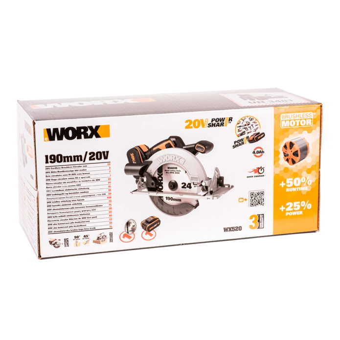 Циркулярная пила WORX WX520 20V (190мм) бесщеточная аккумуляторная 