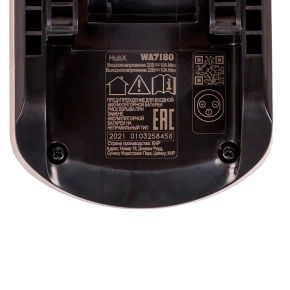 Адаптер WORX WA7160 20V для MAKER X без USB