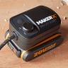 Адаптер WORX WA7160 20V для MAKER X без USB