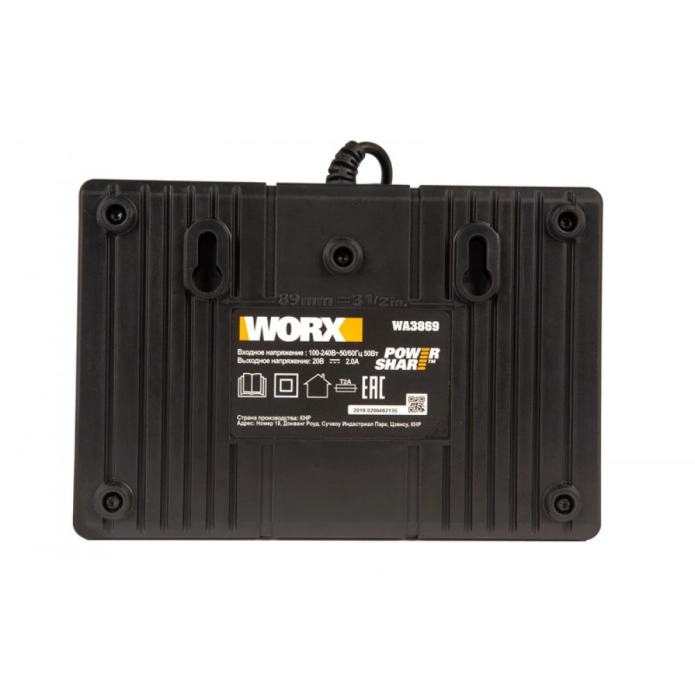 Двойное зарядное устройство WORX WA3869