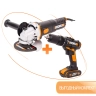 Комплект WORX: Дрель-шуруповерт ударная WX371.1 (20V) + УШМ (болгарка) WX711 (220V)