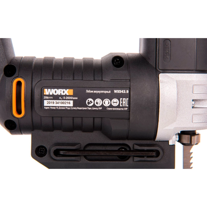 Монтажный набор WORX: Дрель-шуруповерт аккумуляторная WX102 + Фонарь WX027.9 + Сабельная пила WORX + Дисковая пила компактная WX439