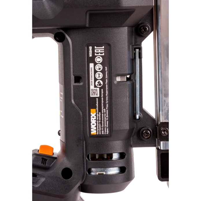 Гвоздезабивной пистолет WORX WX840 20V аккумуляторный