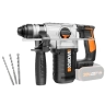 Перфоратор WORX WX392.9 20V 800Вт (2.2Дж) аккумуляторный