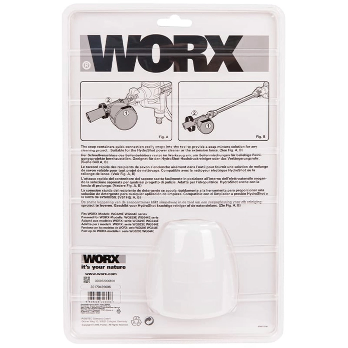 Пенопреобразователь WORX WA4036 для аккумуляторной мойки высокого давления