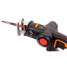 Лобзик-сабельная пила 2 в 1 WORX Axis WX550.9, щеточный аккумуляторный