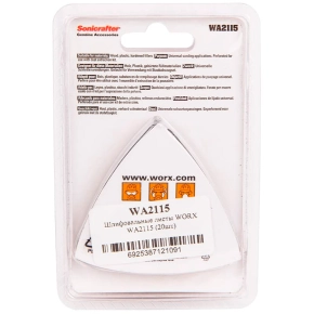 Шлифовальные листы WORX WA2115 20шт