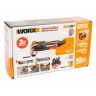 Реноватор WORX WX693.9 20V (250Вт) бесщеточный аккумуляторный