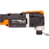 Реноватор WORX WX696 20V (300Вт) аккумуляторный