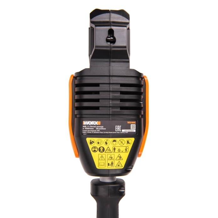 Триммер бесщеточный WORX WG186E.9 20V (38см) аккумуляторный
