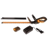 Кусторез WORX WG260E.5 20V 61см аккумуляторный