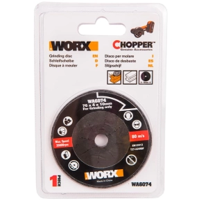 Шлифовальный диск WORX WA6074, диаметр 76 мм