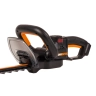 Кусторез WORX NITRO WG263E.9 20V (57см) бесщеточный аккумуляторный