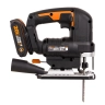 Лобзик WORX W542 20V, бесщёточный аккумуляторный 