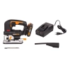 Лобзик WORX W542 20V, бесщёточный аккумуляторный 