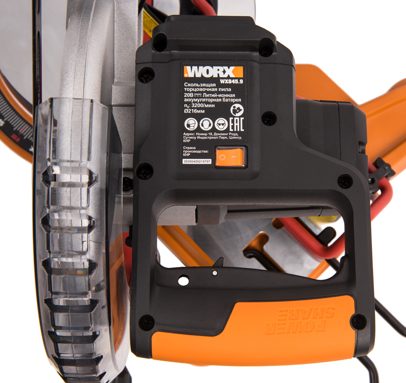 Торцовочная пила WORX WX8459 20V аккумуляторная