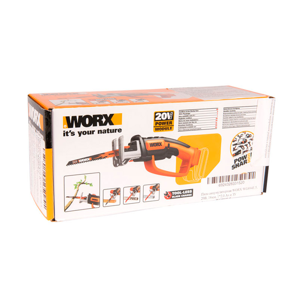 Садовая сабельная пила WORX WG894E.9 20V аккумуляторная