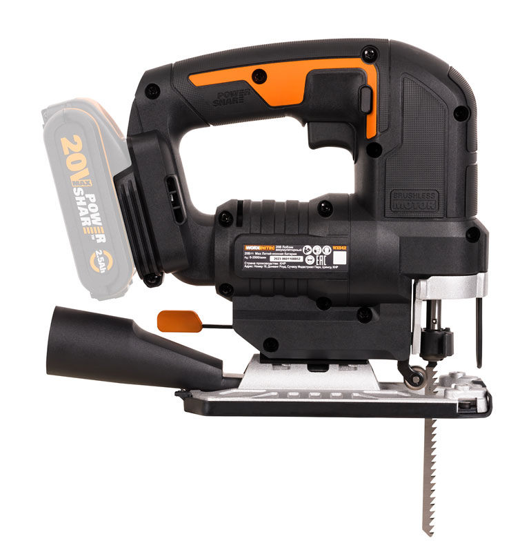 Лобзик  WORX W542.9 20V, бесщёточный аккумуляторный